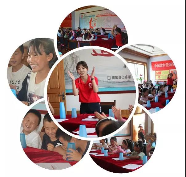 j9国际站·「中国」官方网站