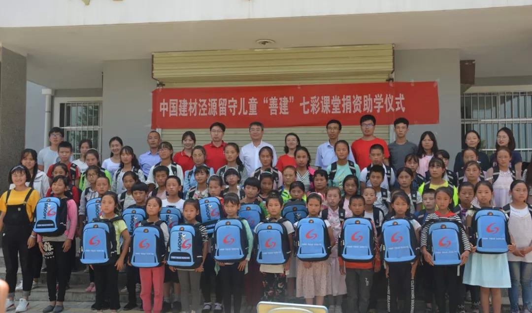 j9国际站·「中国」官方网站