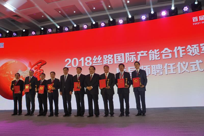 j9国际站·「中国」官方网站