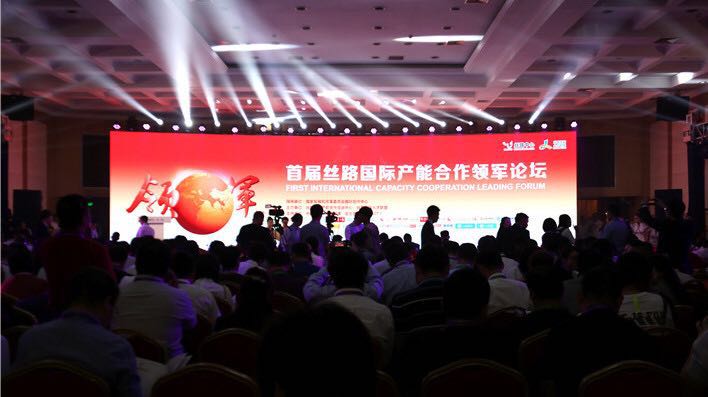 j9国际站·「中国」官方网站