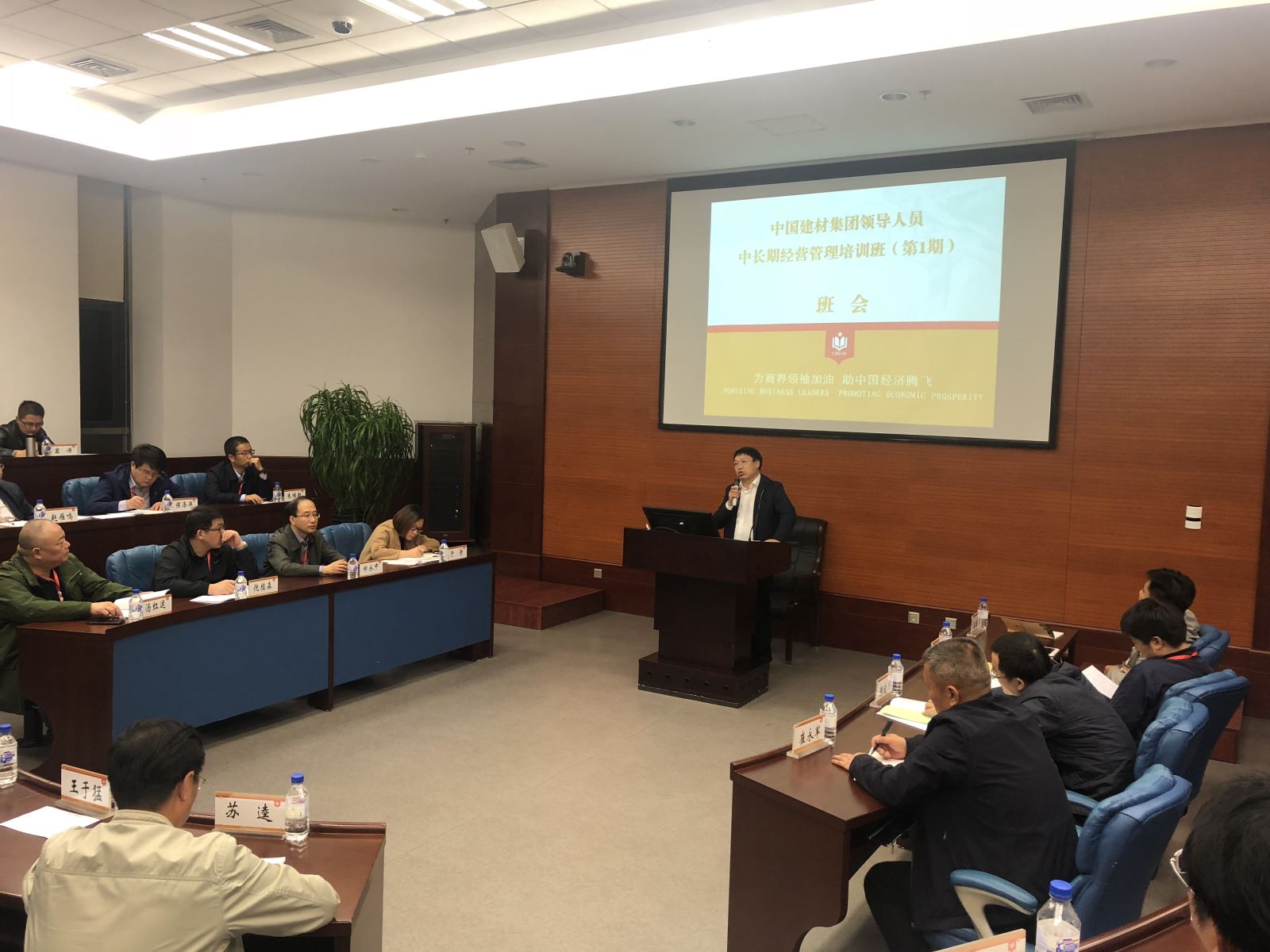 j9国际站·「中国」官方网站