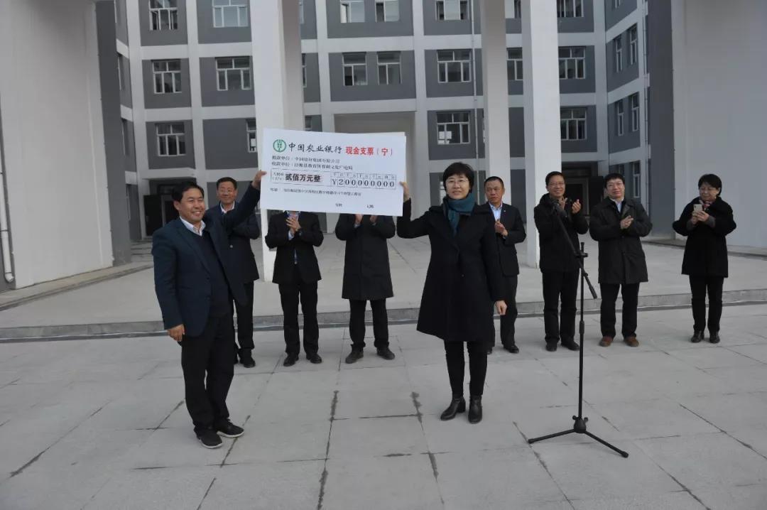 j9国际站·「中国」官方网站