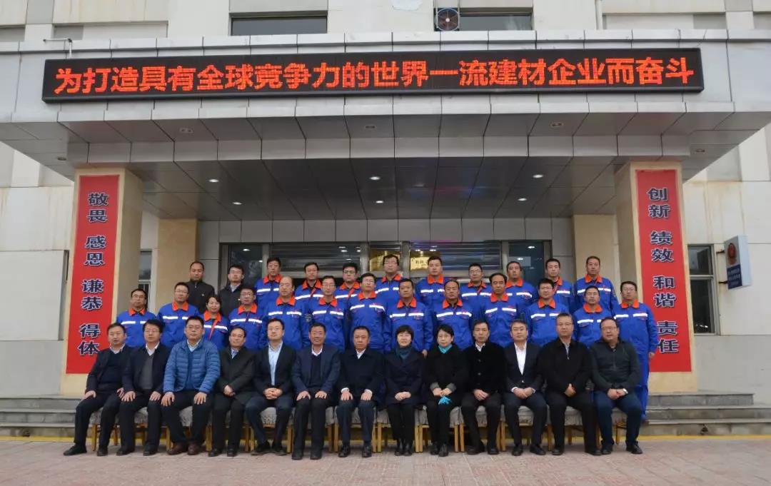 j9国际站·「中国」官方网站