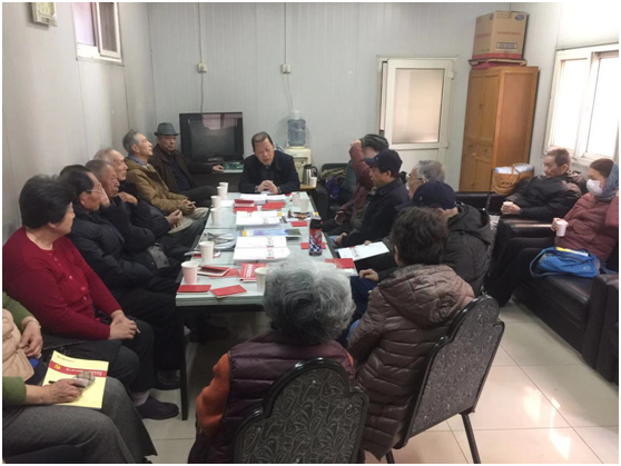 j9国际站·「中国」官方网站