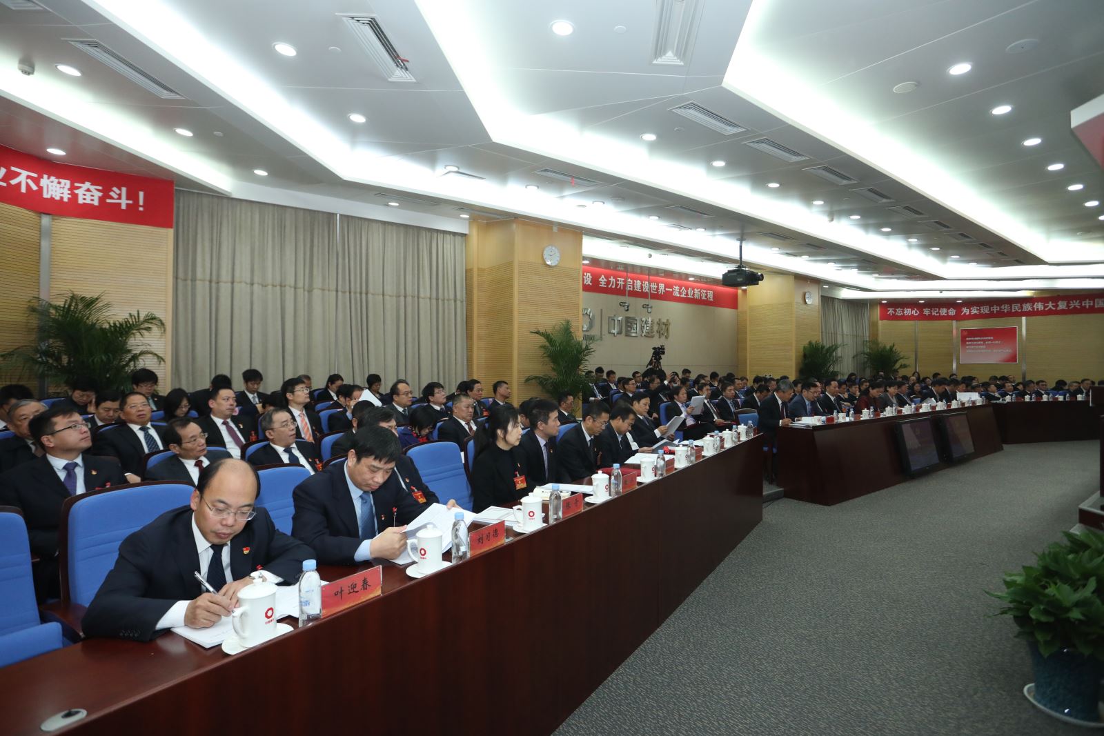 j9国际站·「中国」官方网站