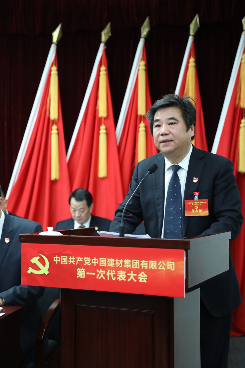 j9国际站·「中国」官方网站