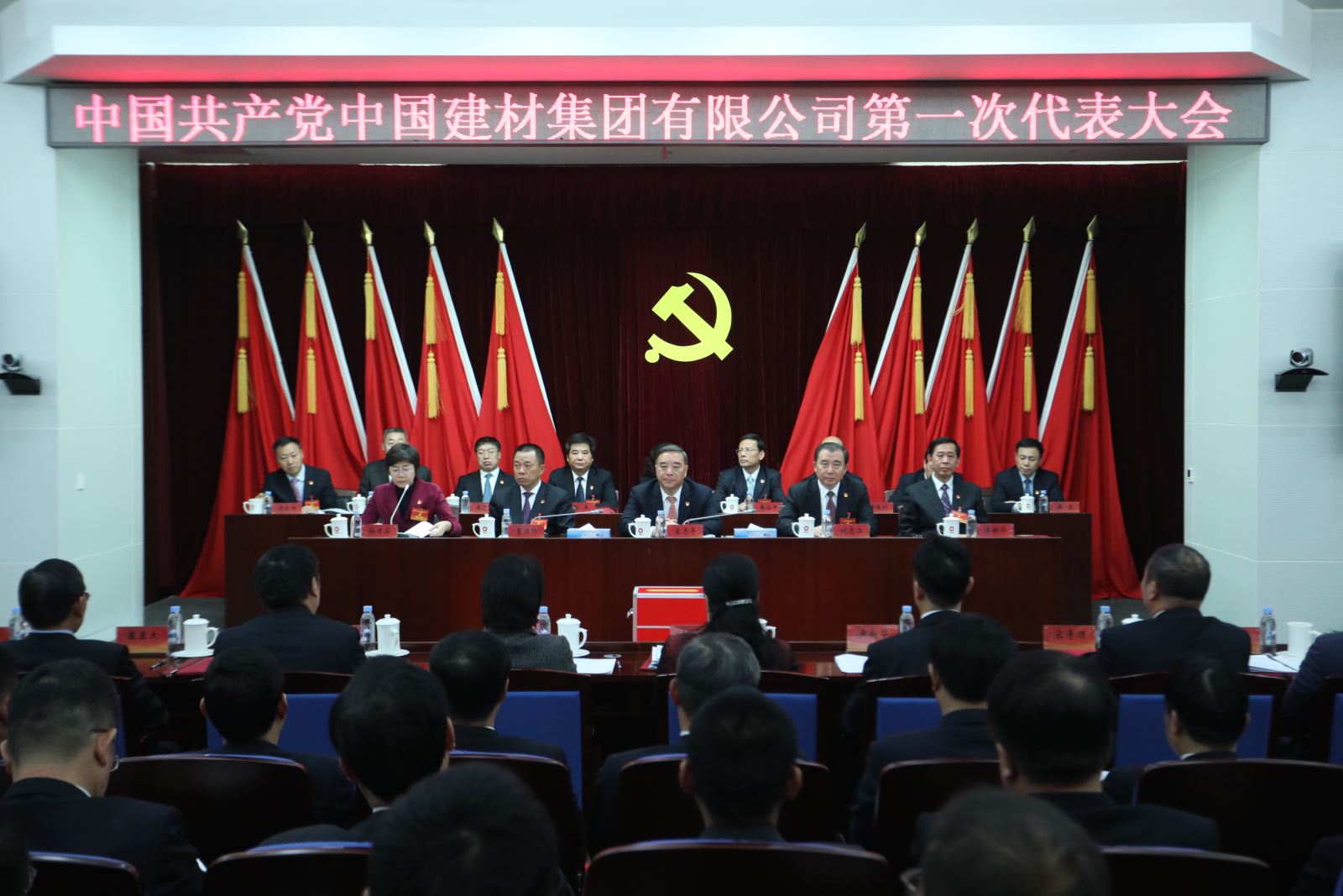 j9国际站·「中国」官方网站