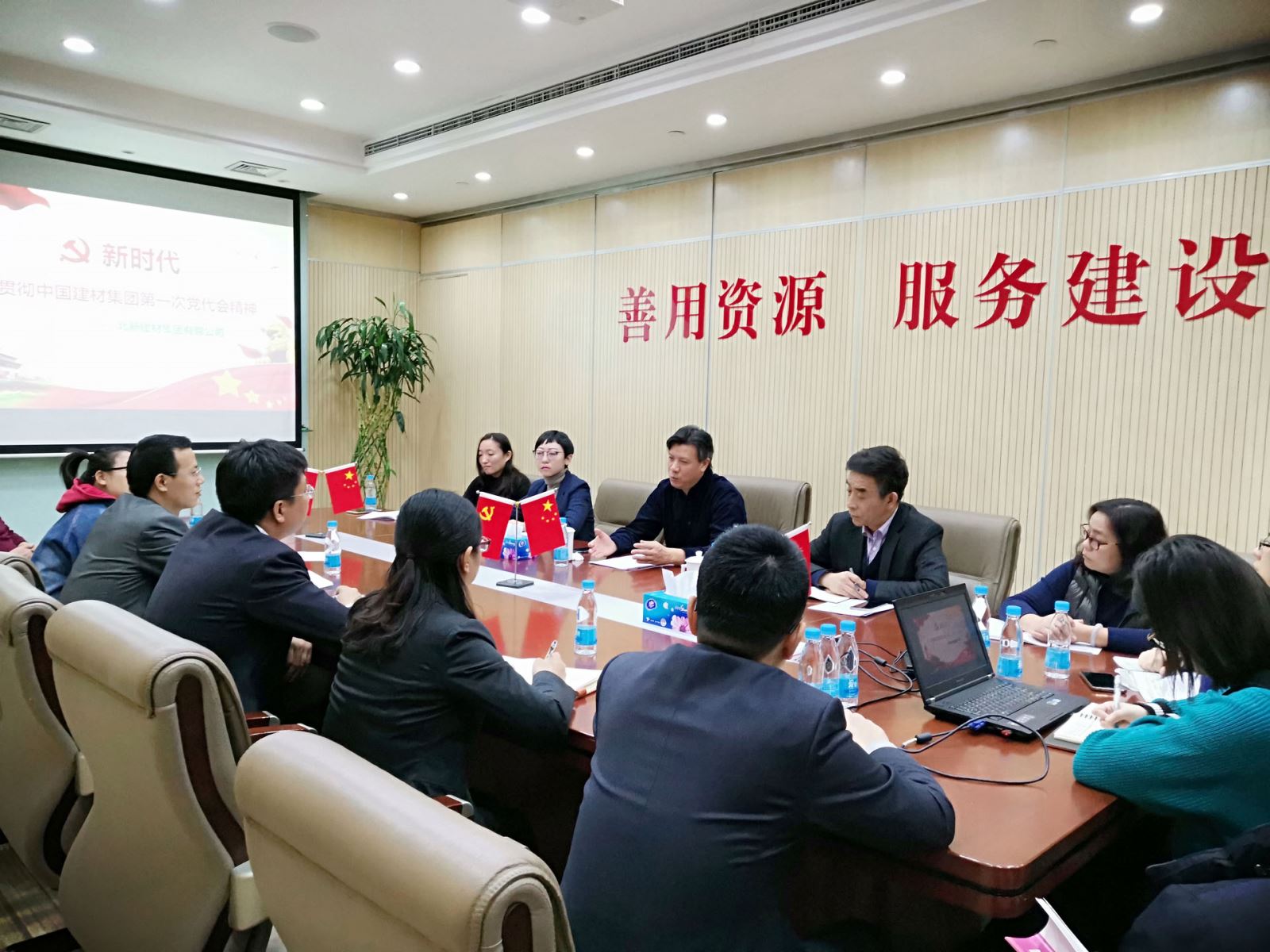 j9国际站·「中国」官方网站