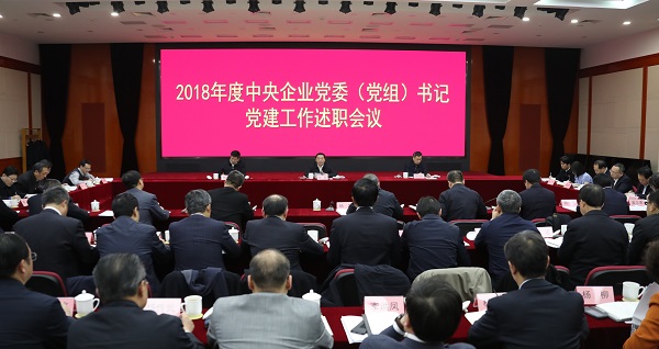 j9国际站·「中国」官方网站