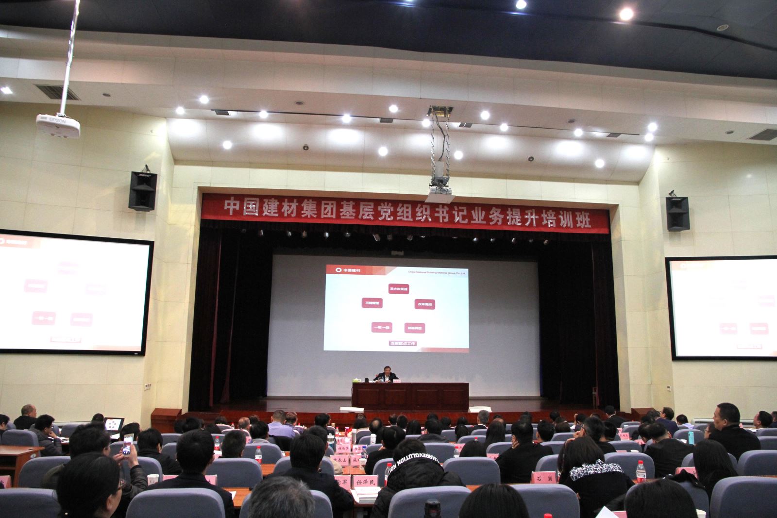 j9国际站·「中国」官方网站