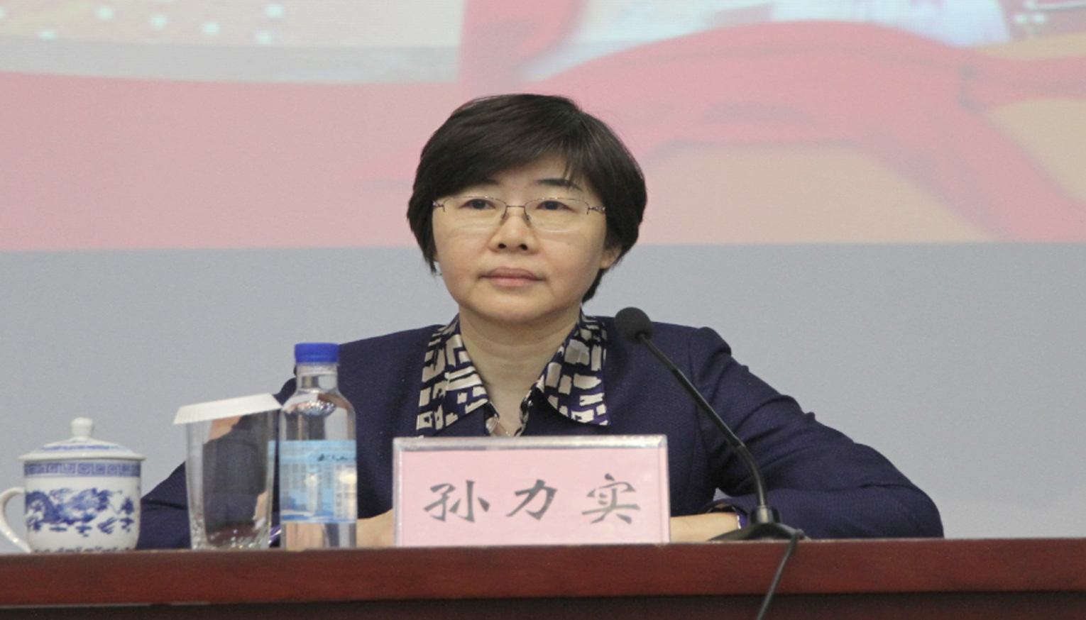 j9国际站·「中国」官方网站