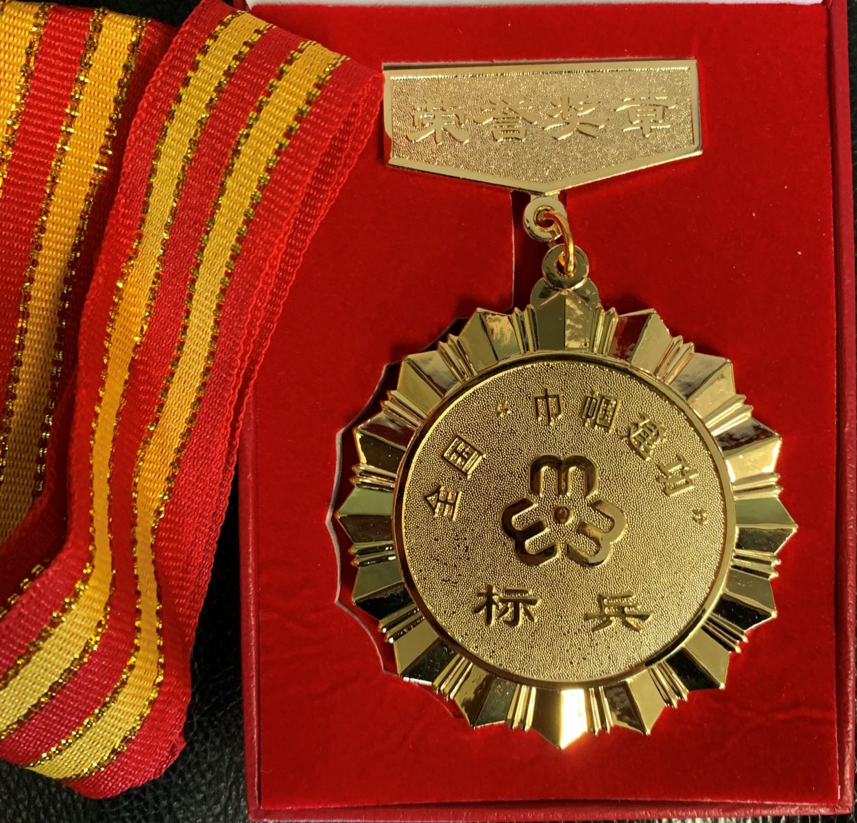 j9国际站·「中国」官方网站