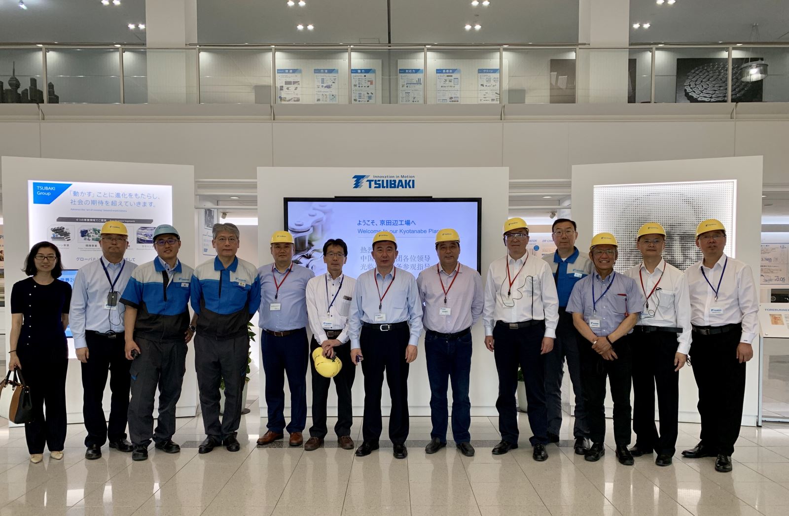 j9国际站·「中国」官方网站