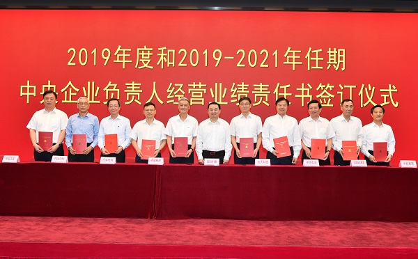 j9国际站·「中国」官方网站