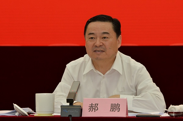 j9国际站·「中国」官方网站