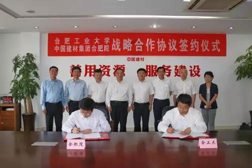 j9国际站·「中国」官方网站