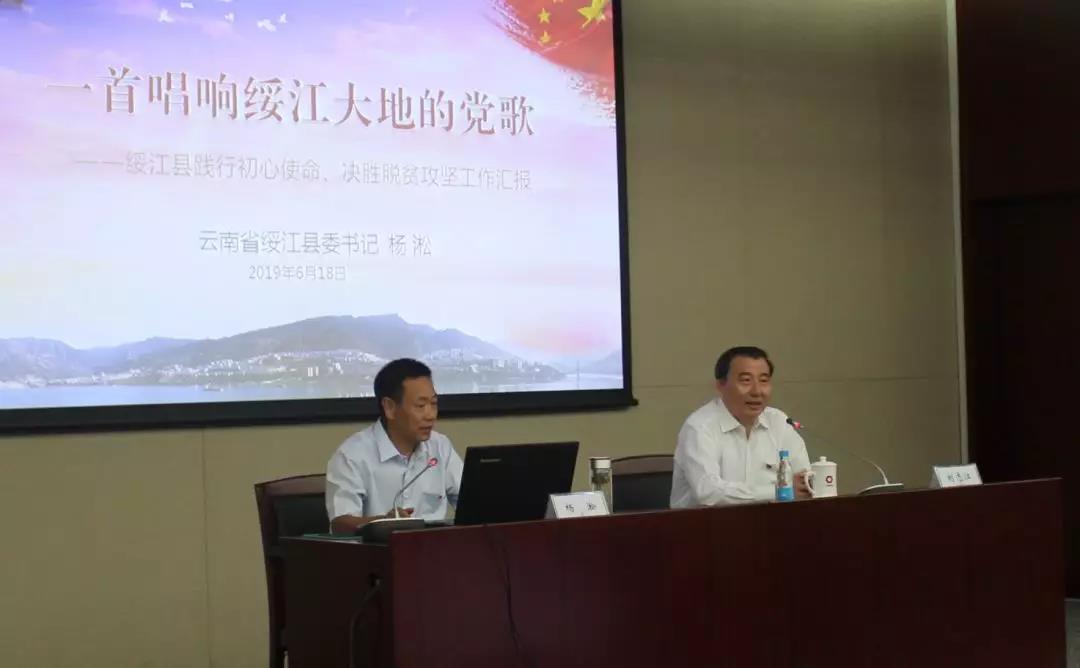 j9国际站·「中国」官方网站