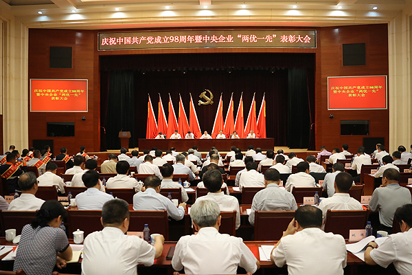 j9国际站·「中国」官方网站