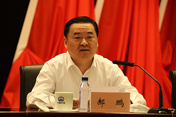 j9国际站·「中国」官方网站