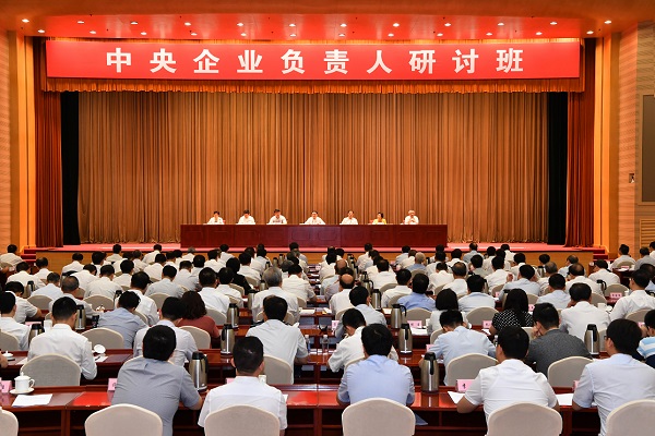 j9国际站·「中国」官方网站