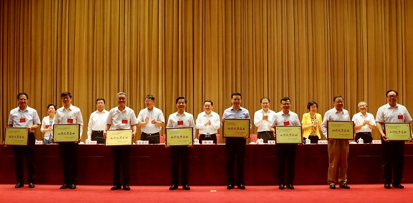 j9国际站·「中国」官方网站