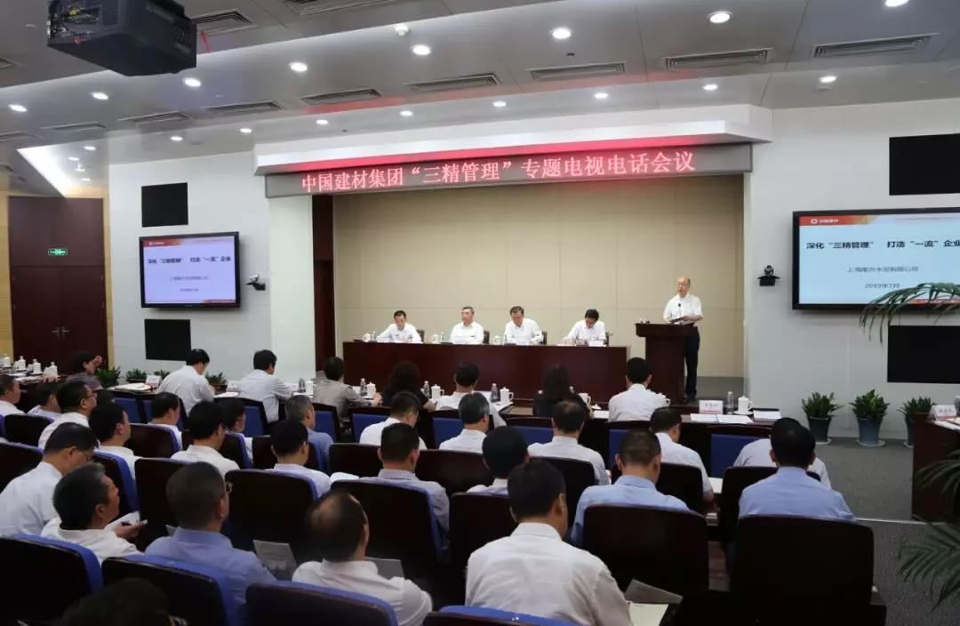 j9国际站·「中国」官方网站