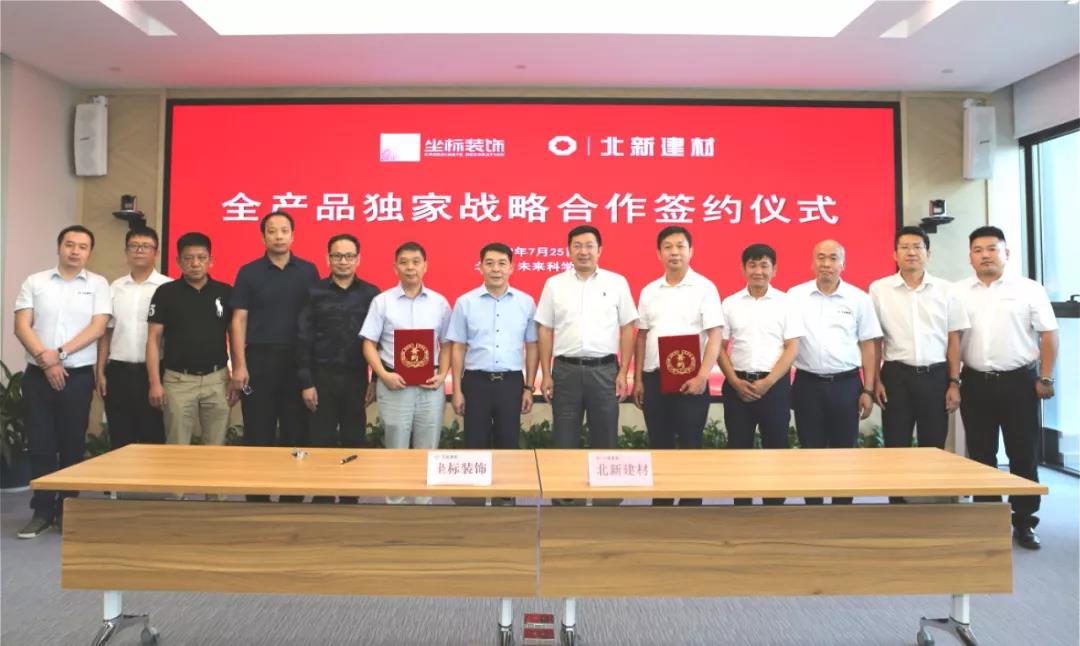 j9国际站·「中国」官方网站