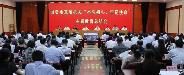 j9国际站·「中国」官方网站