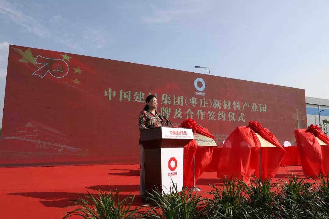 j9国际站·「中国」官方网站