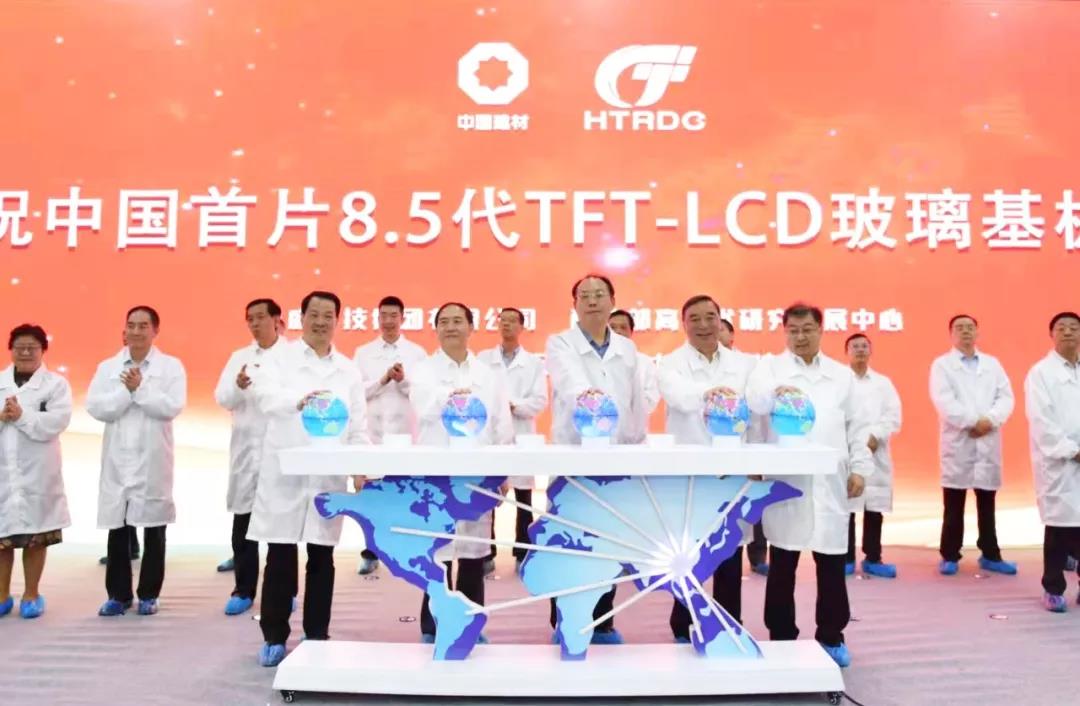 j9国际站·「中国」官方网站