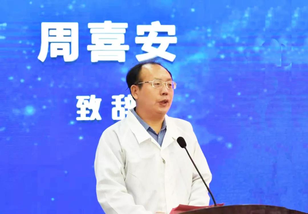 j9国际站·「中国」官方网站