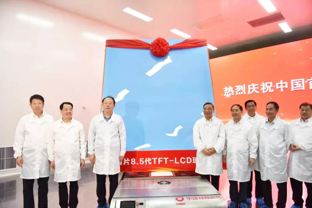 j9国际站·「中国」官方网站