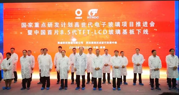 j9国际站·「中国」官方网站