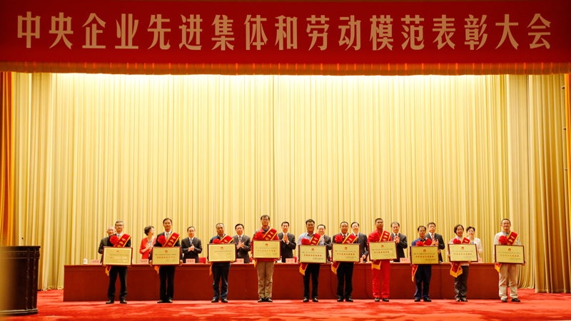 j9国际站·「中国」官方网站