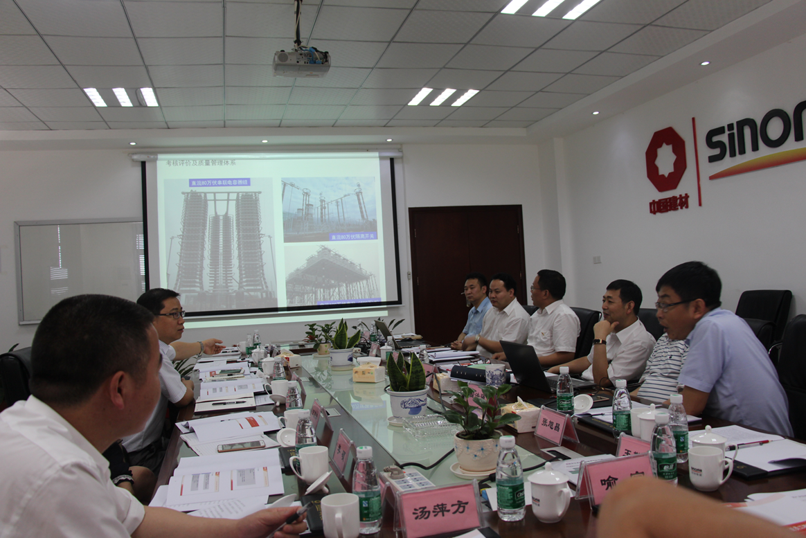 j9国际站·「中国」官方网站