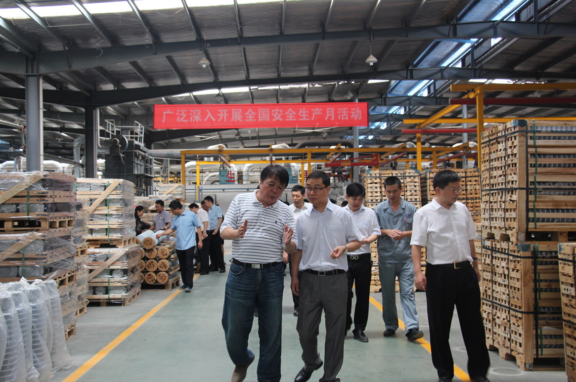 j9国际站·「中国」官方网站