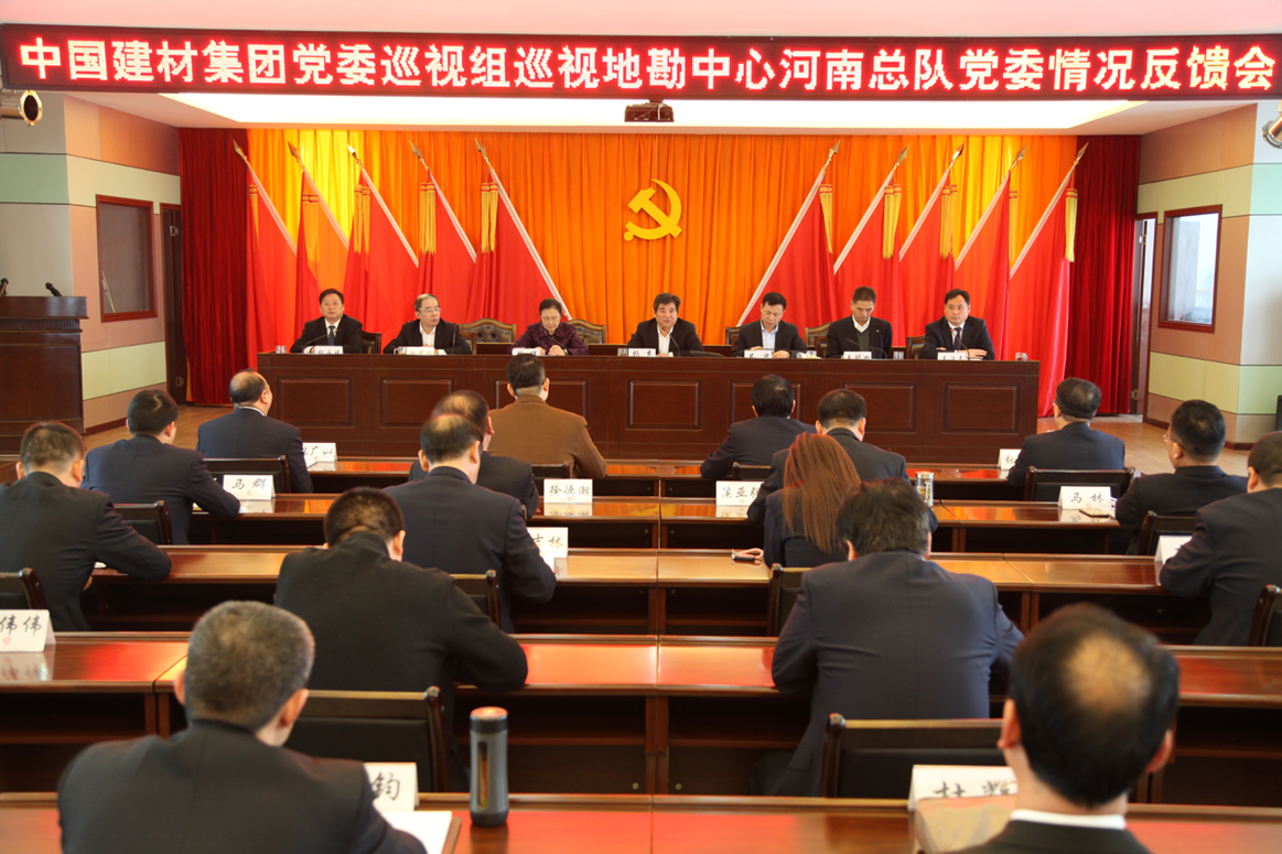 j9国际站·「中国」官方网站