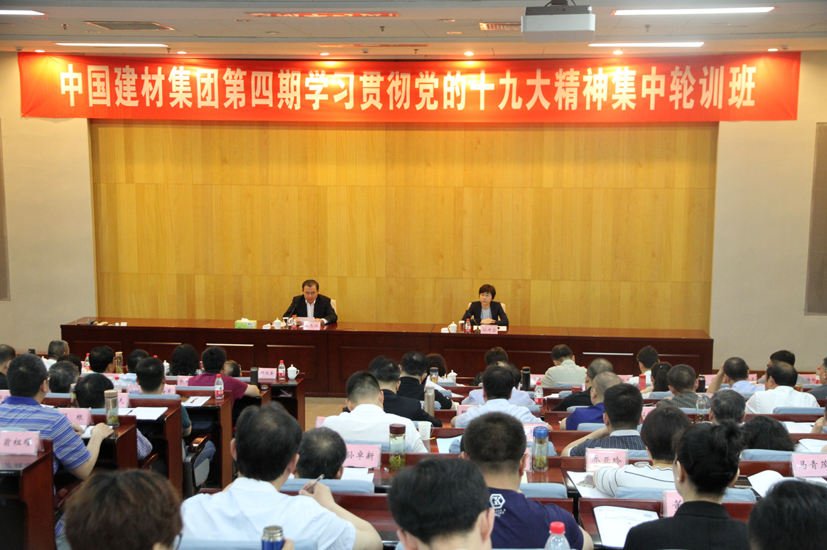 j9国际站·「中国」官方网站