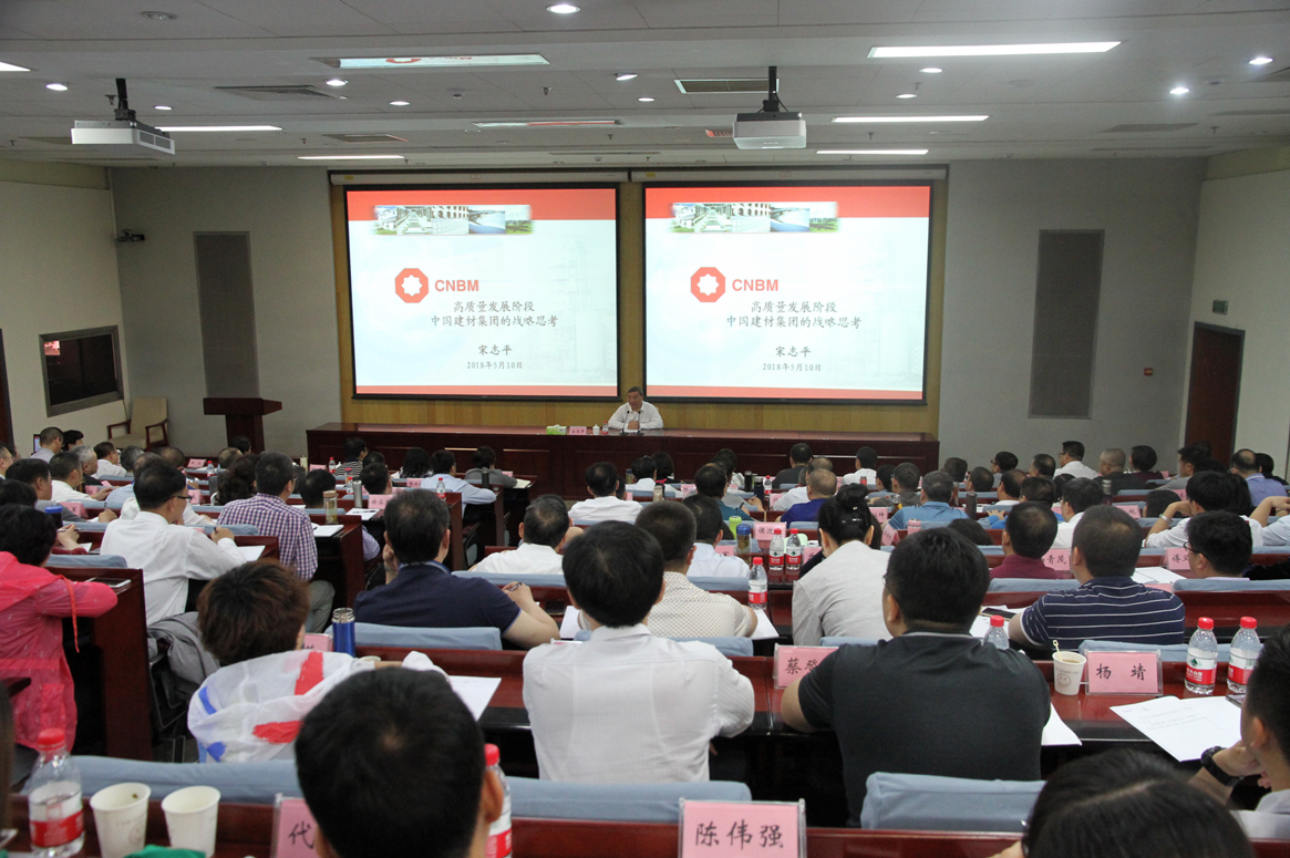 j9国际站·「中国」官方网站