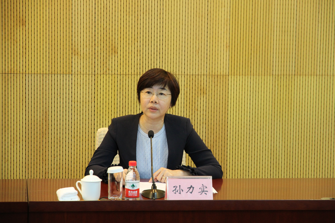 j9国际站·「中国」官方网站