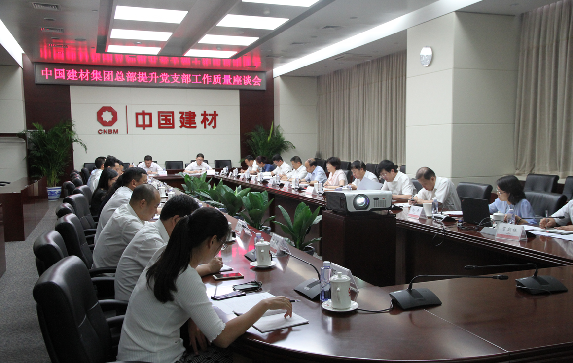 j9国际站·「中国」官方网站