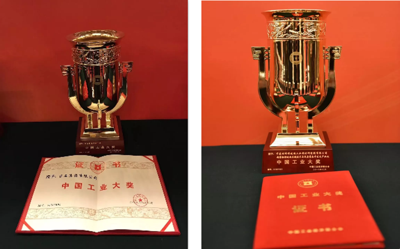 j9国际站·「中国」官方网站