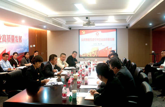 j9国际站·「中国」官方网站