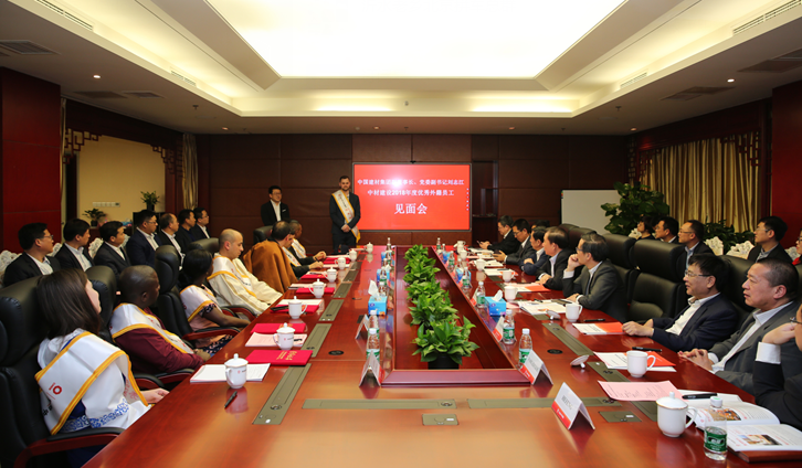 j9国际站·「中国」官方网站