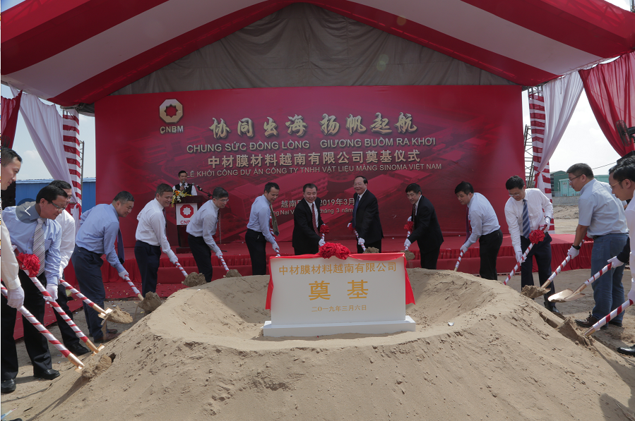 j9国际站·「中国」官方网站