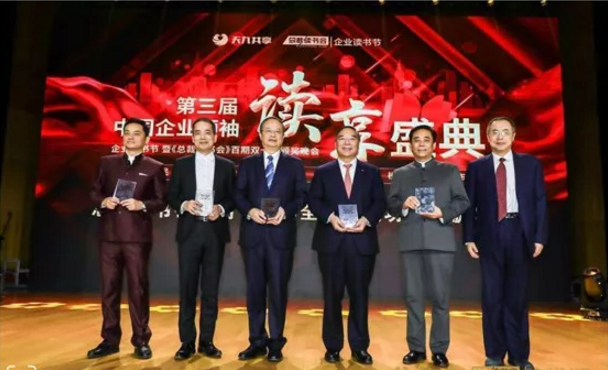 j9国际站·「中国」官方网站