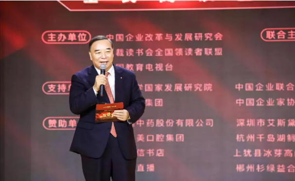 j9国际站·「中国」官方网站