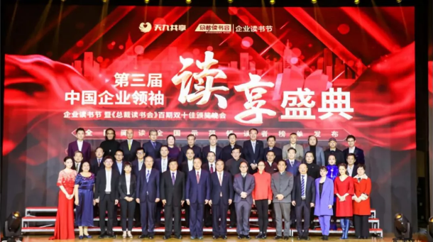 j9国际站·「中国」官方网站