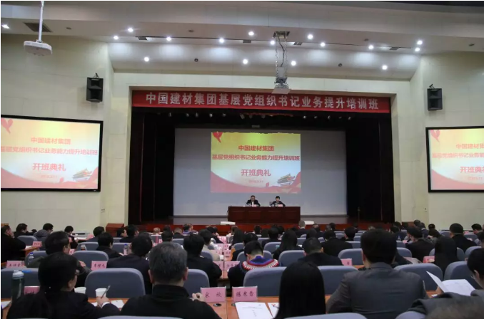 j9国际站·「中国」官方网站