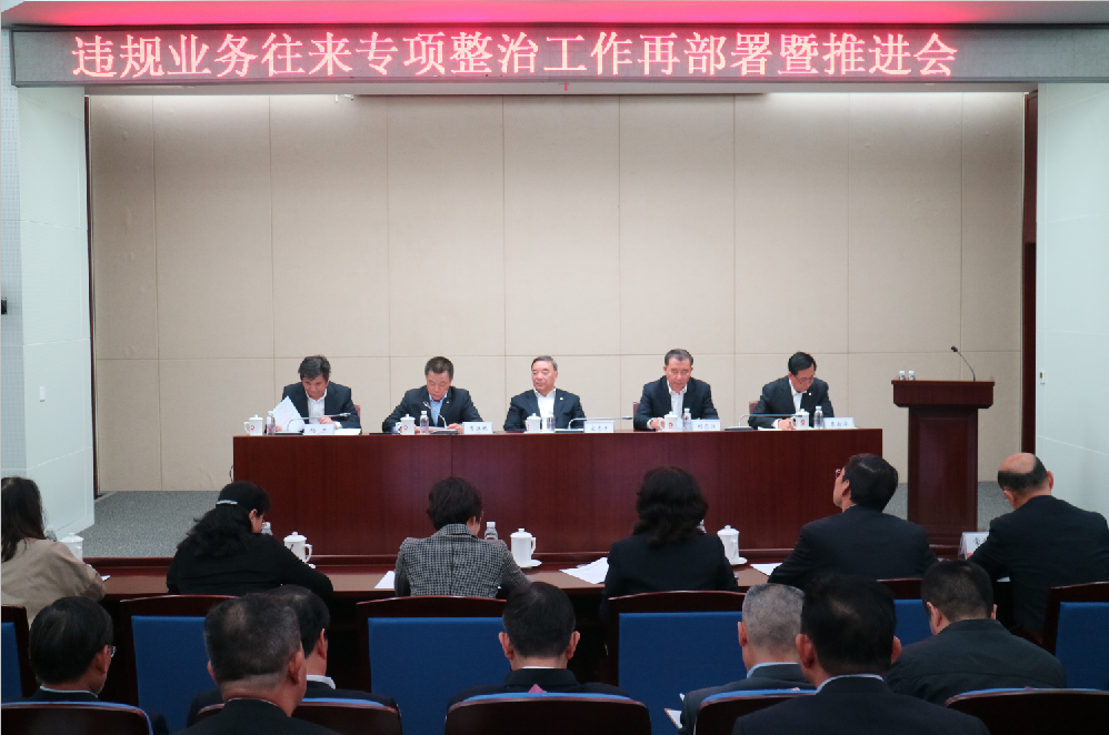 j9国际站·「中国」官方网站